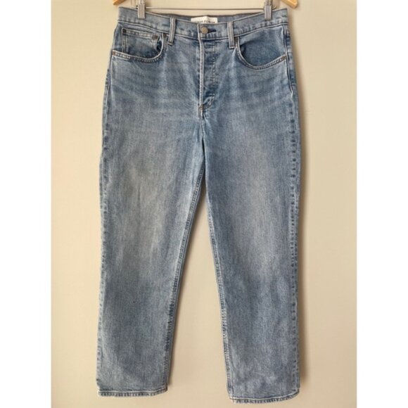 Denim Forum High Rise Blue Jeans with Vintage Appeal - Picture 2 of 6